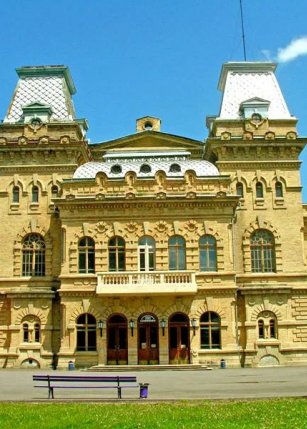 Северо-Кавказская Филармония им. Сафонова (Кисловодск)